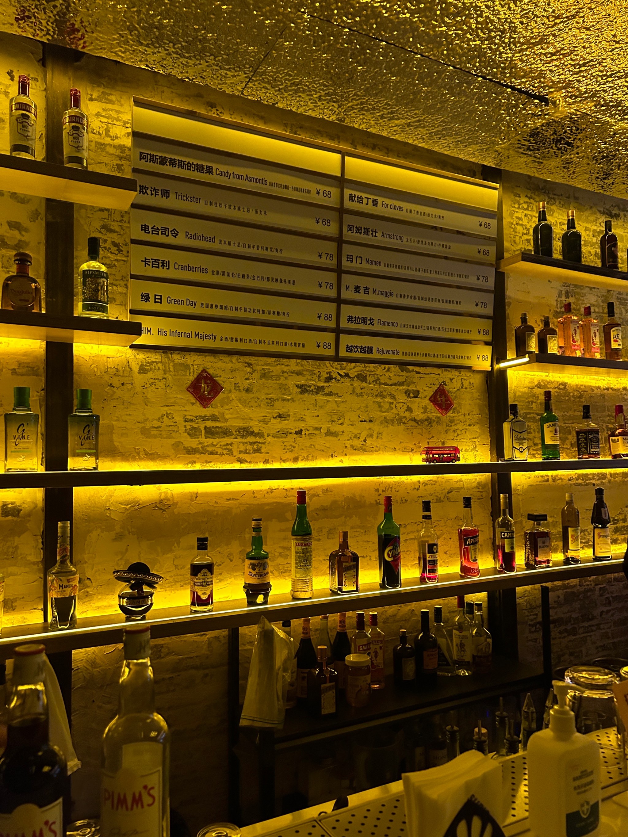 锦州商务ktv推荐，好玩精彩体验-凌海市ktv预订