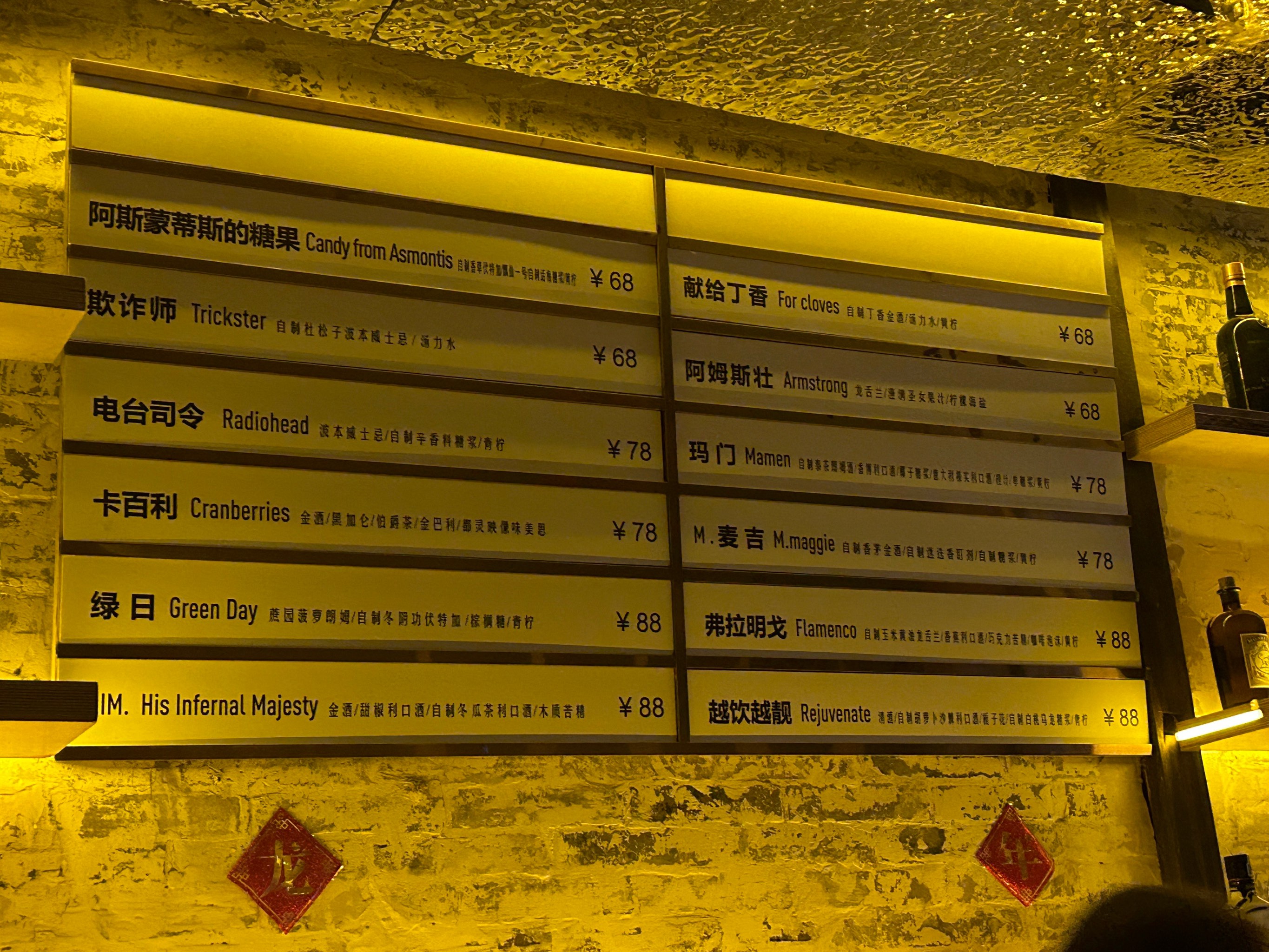 锦州商务ktv消费攻略全面解析-凌河区ktv预订